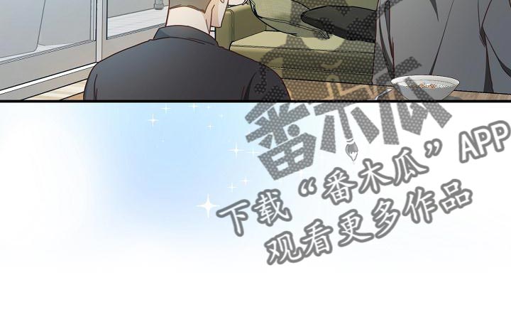 第88章：出大事了8
