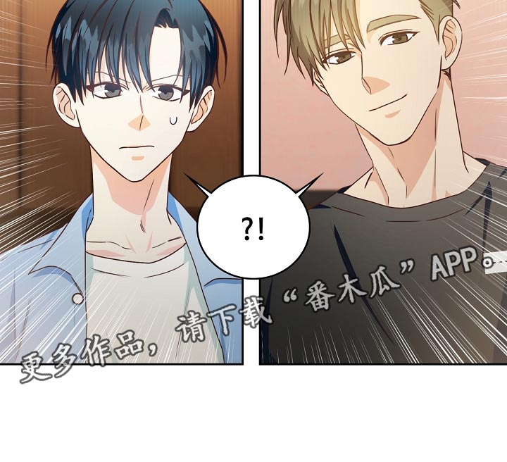第29章：可惜33