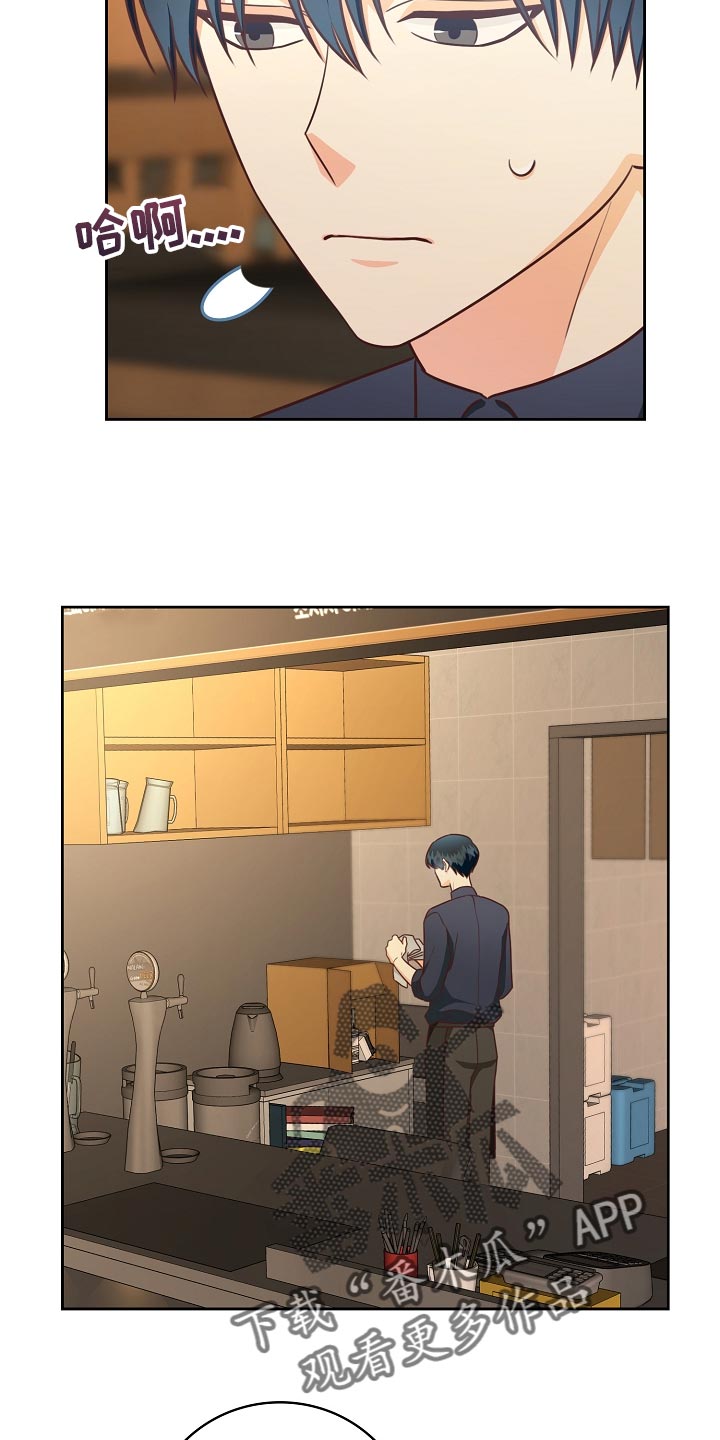 第60章：走神6