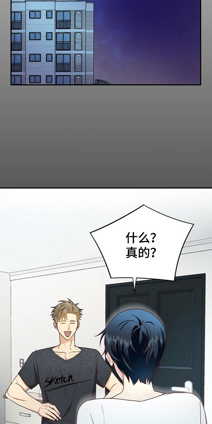 第12章：选课6