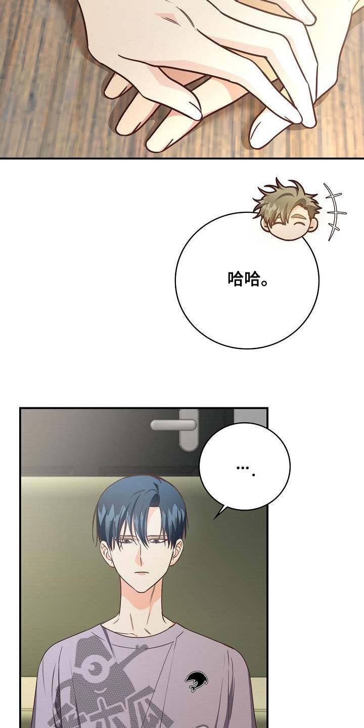 第69章：做客27