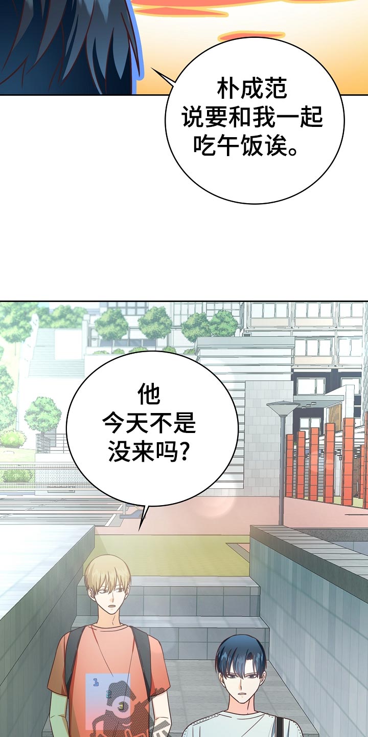 第27章：询问10
