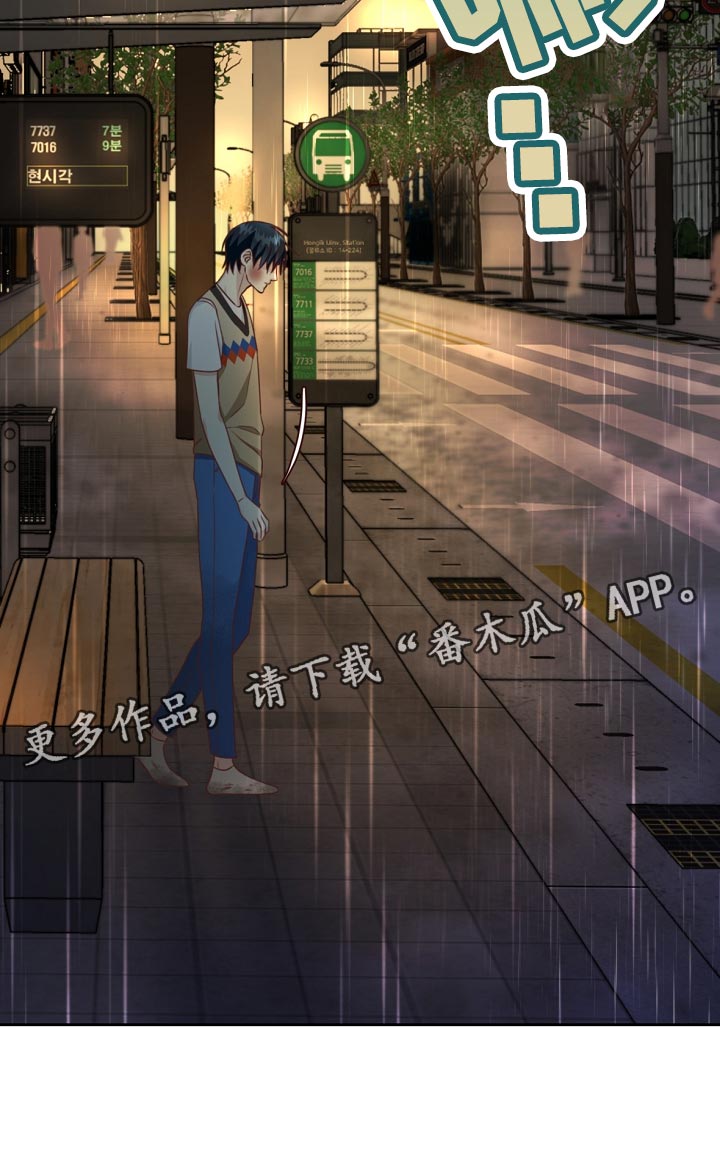 第42章：贷款34