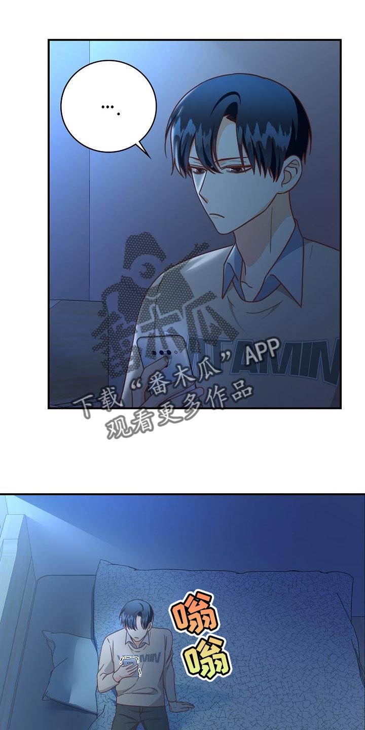 第85章：病危7
