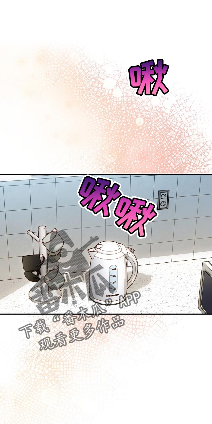 第64章：约会0