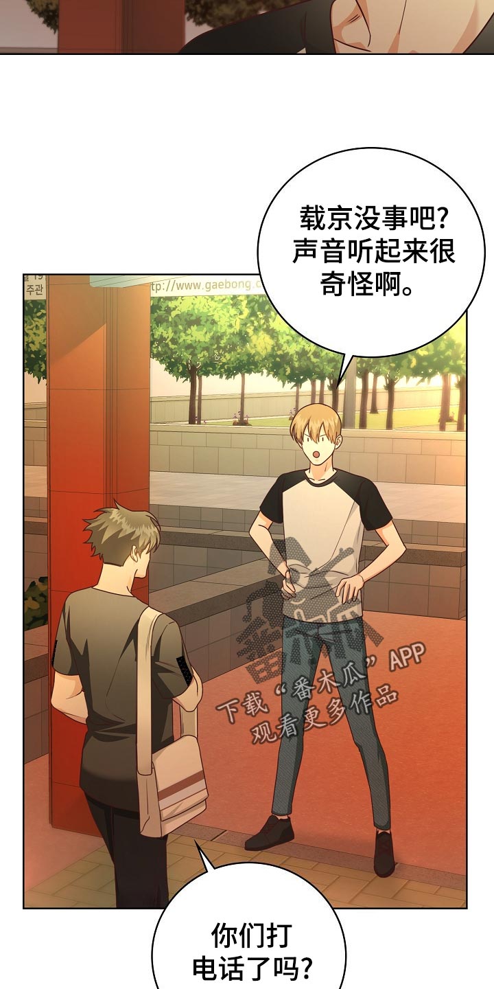 第49章：小提示11