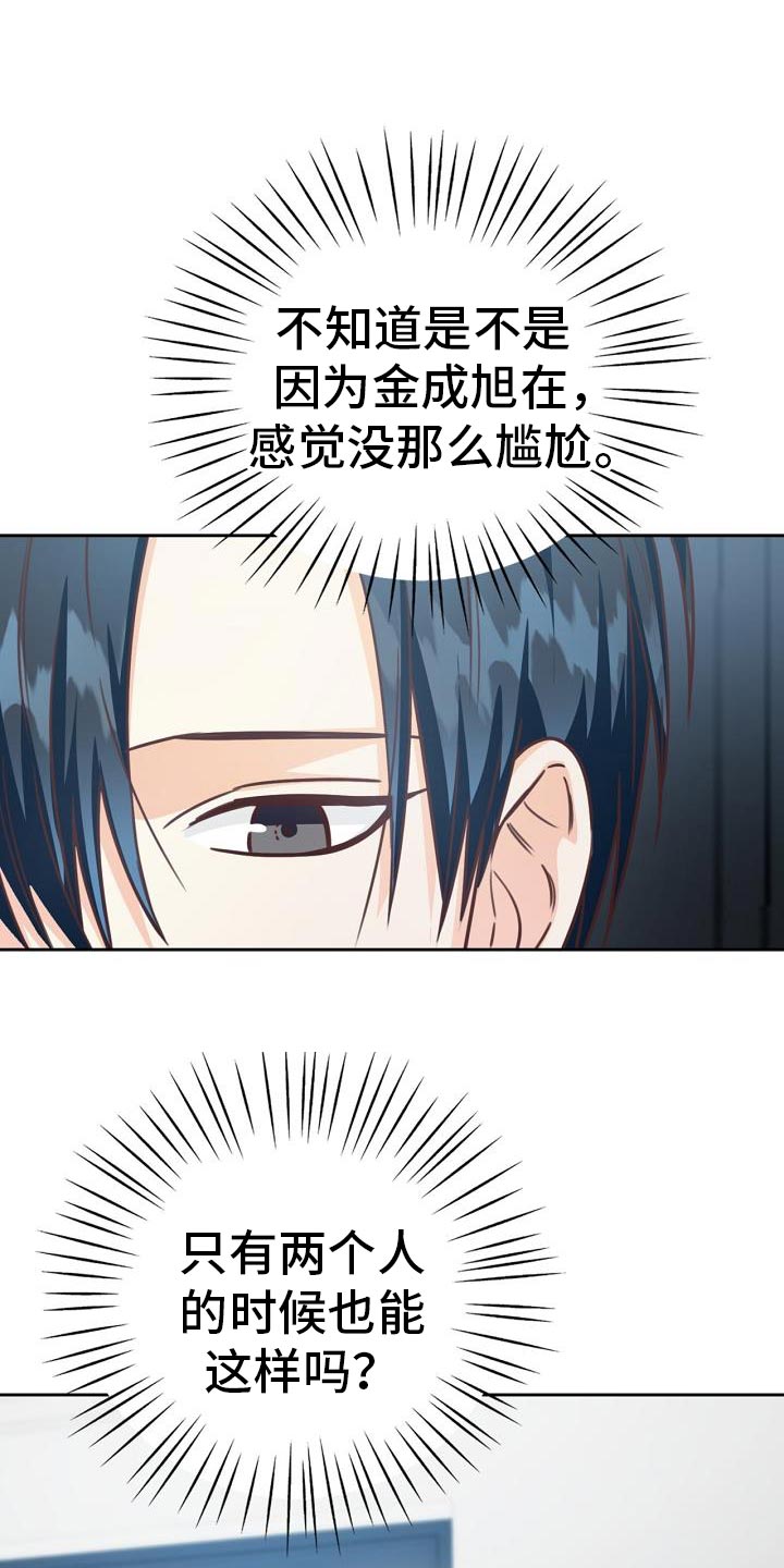 第37章：电影0