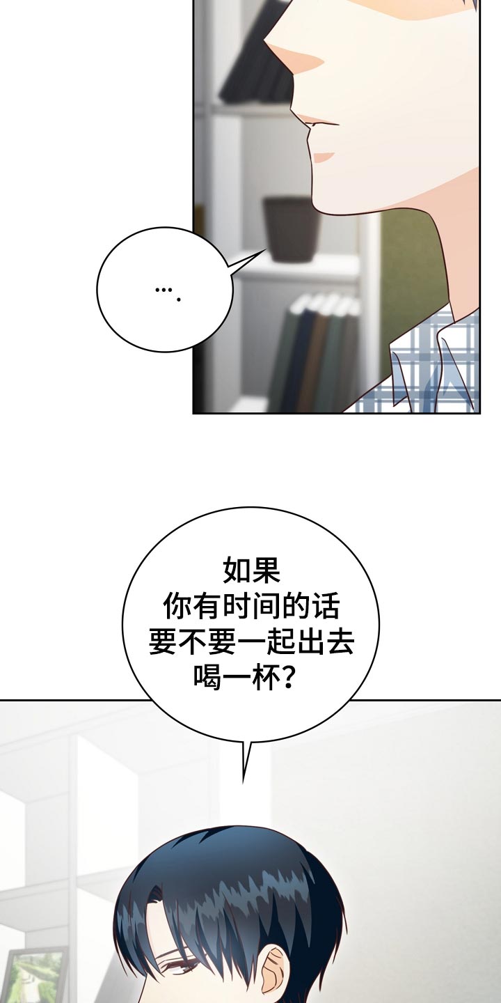 第31章：暗淡36
