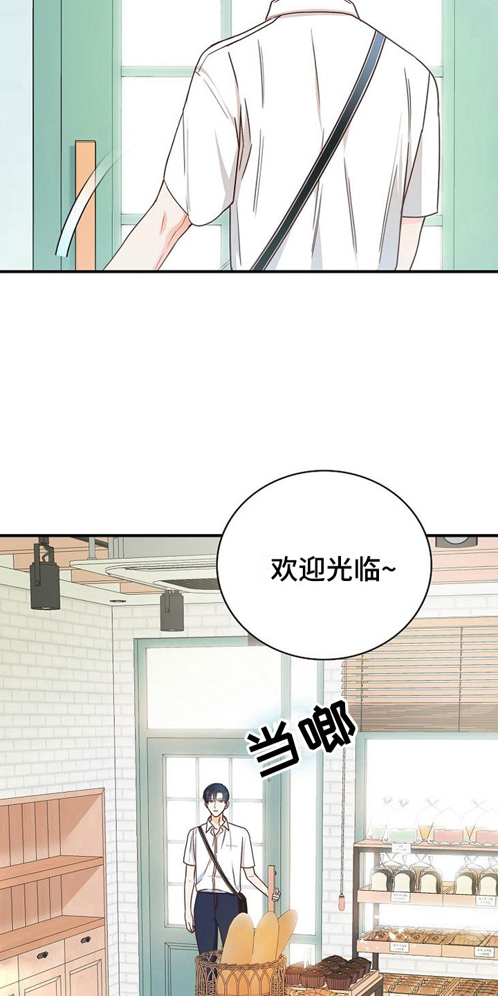 第15章：小组聚会11