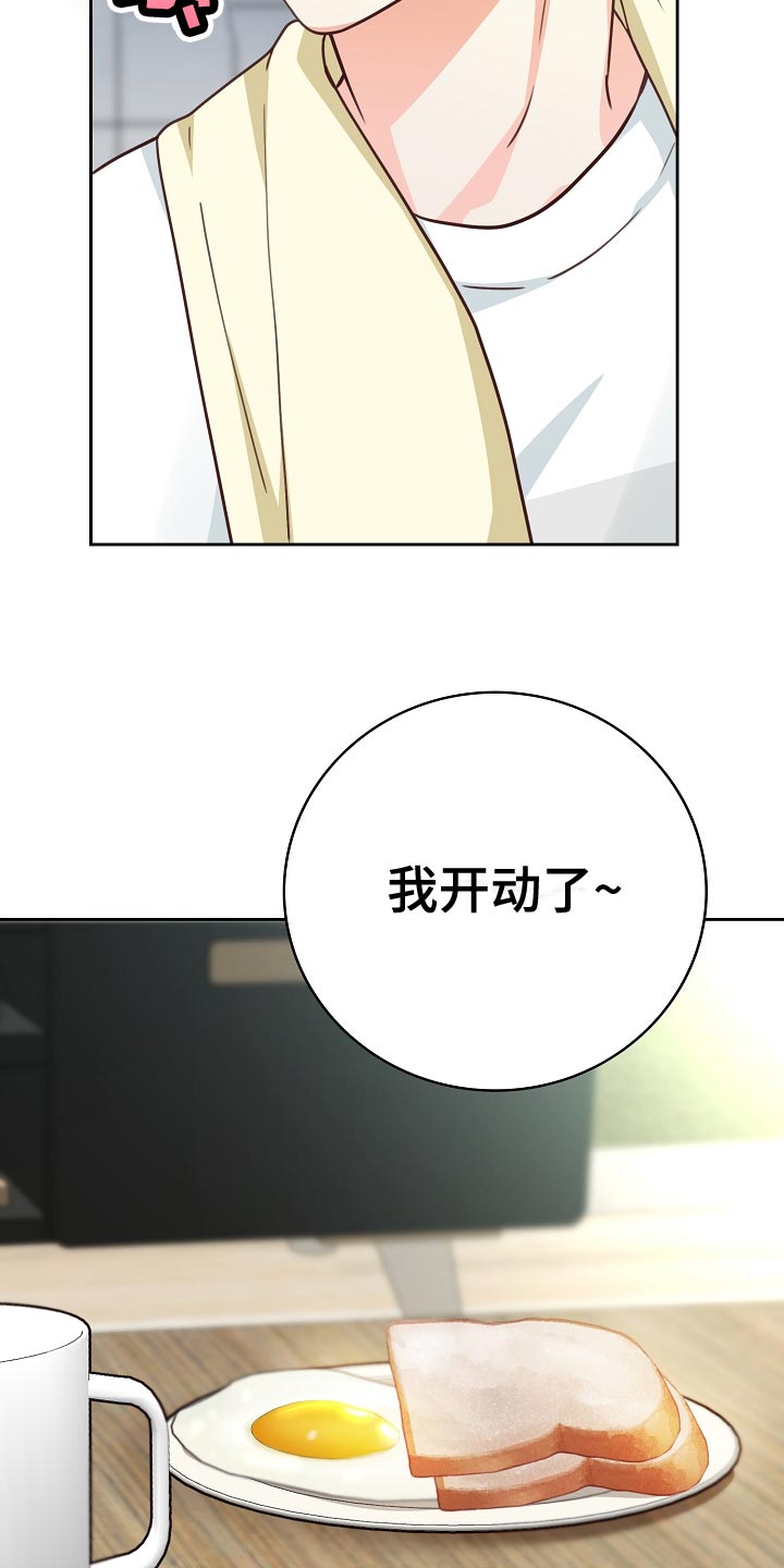 第51章：负担1