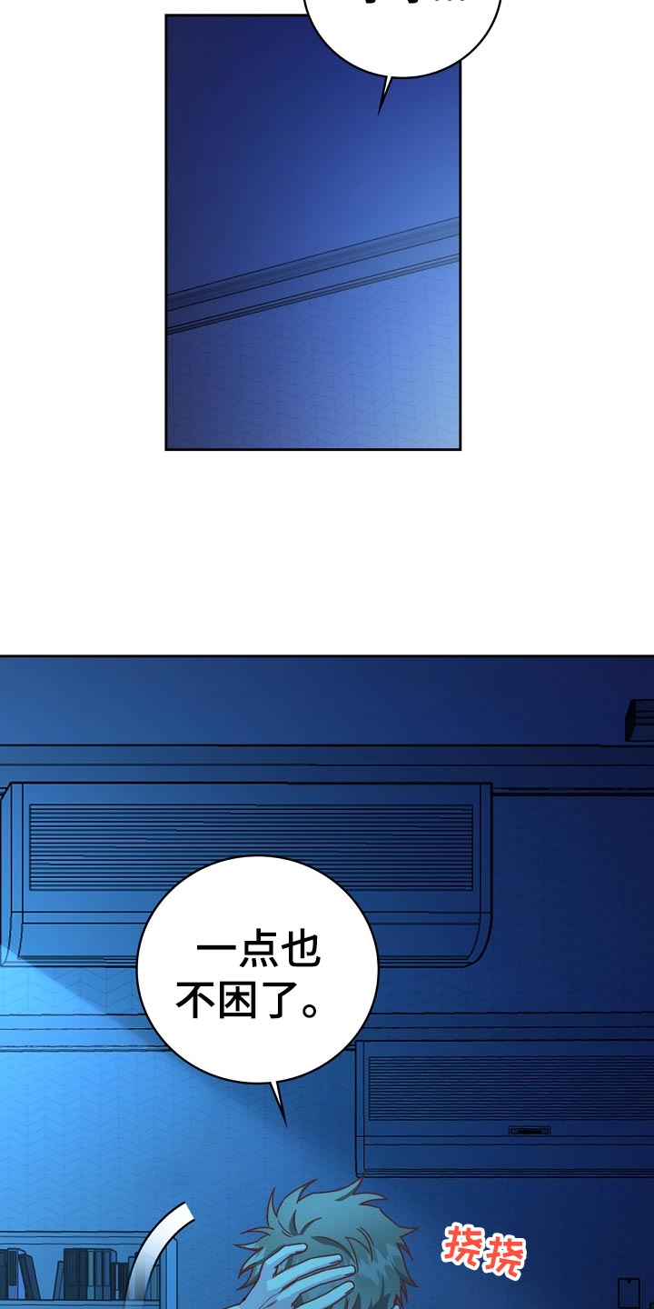 第27章：询问2