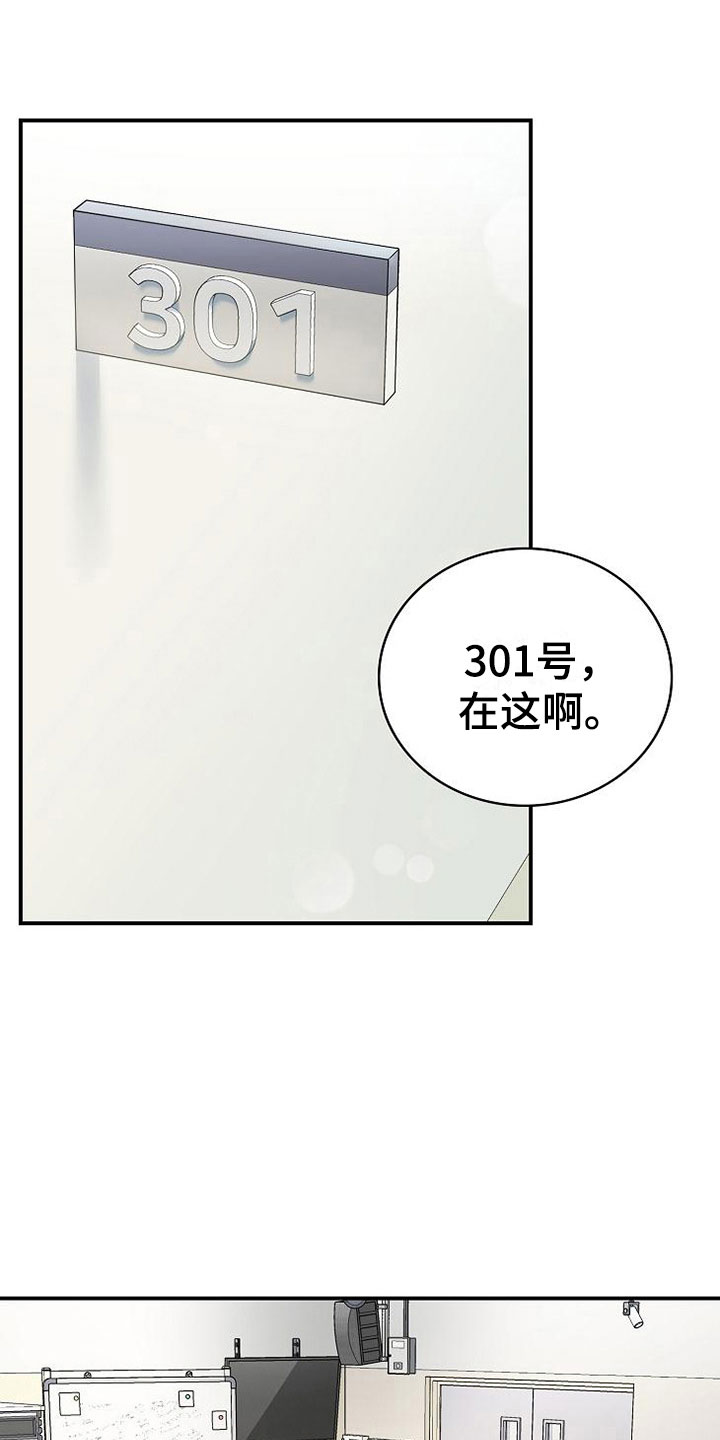 第12章：选课12