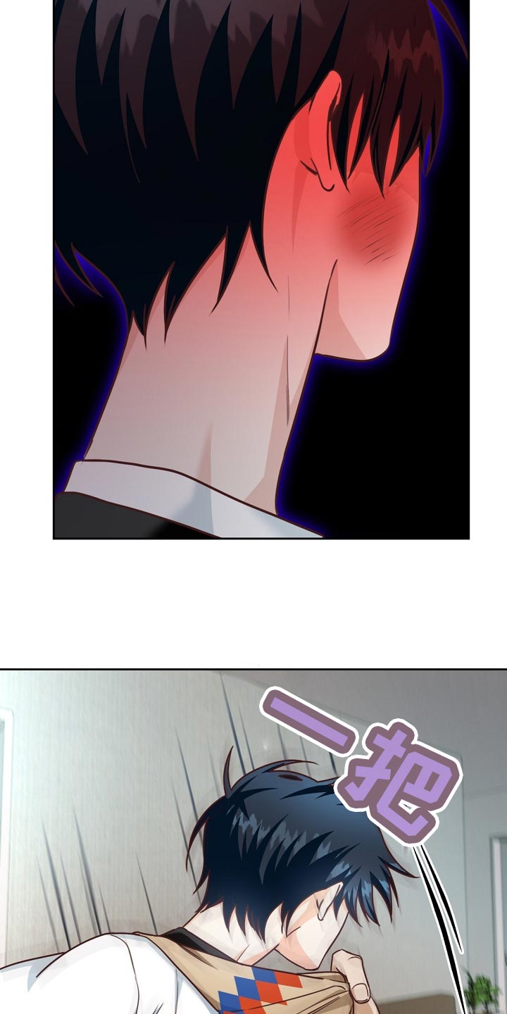 第42章：贷款21