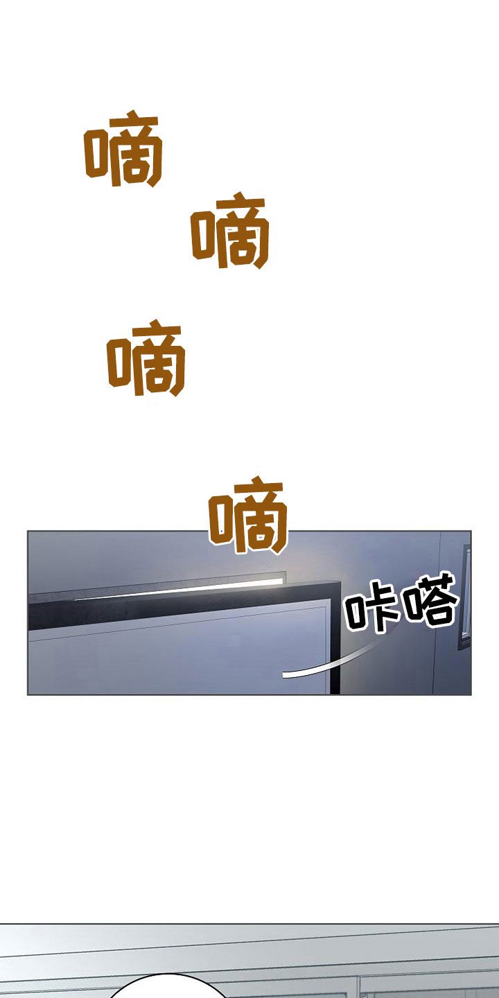 第5章：细致入微20