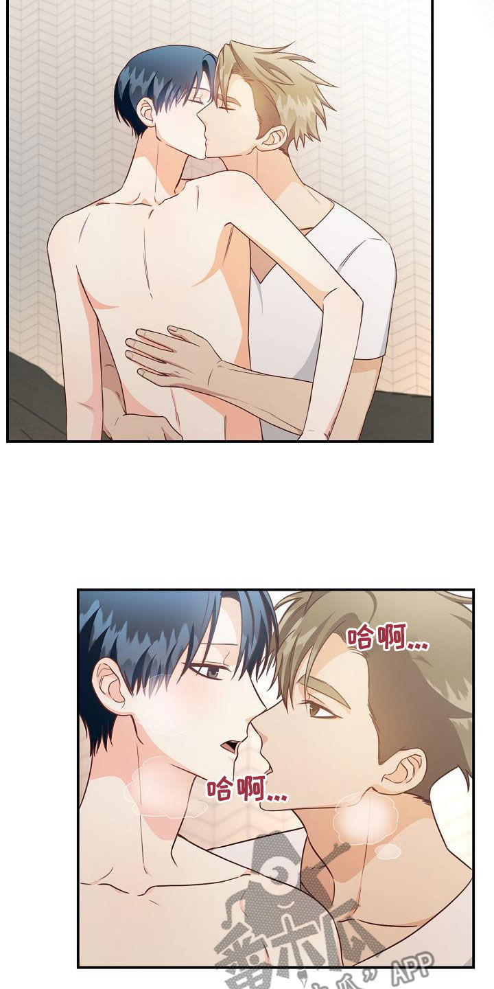 第68章：电话19