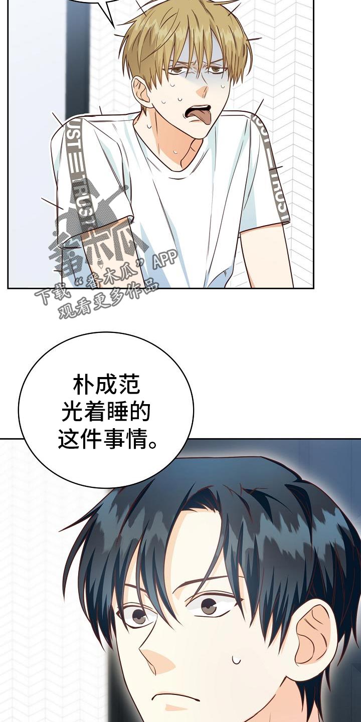第37章：电影32
