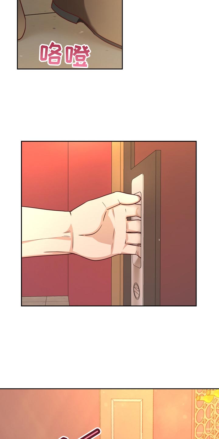 第34章：忧郁29