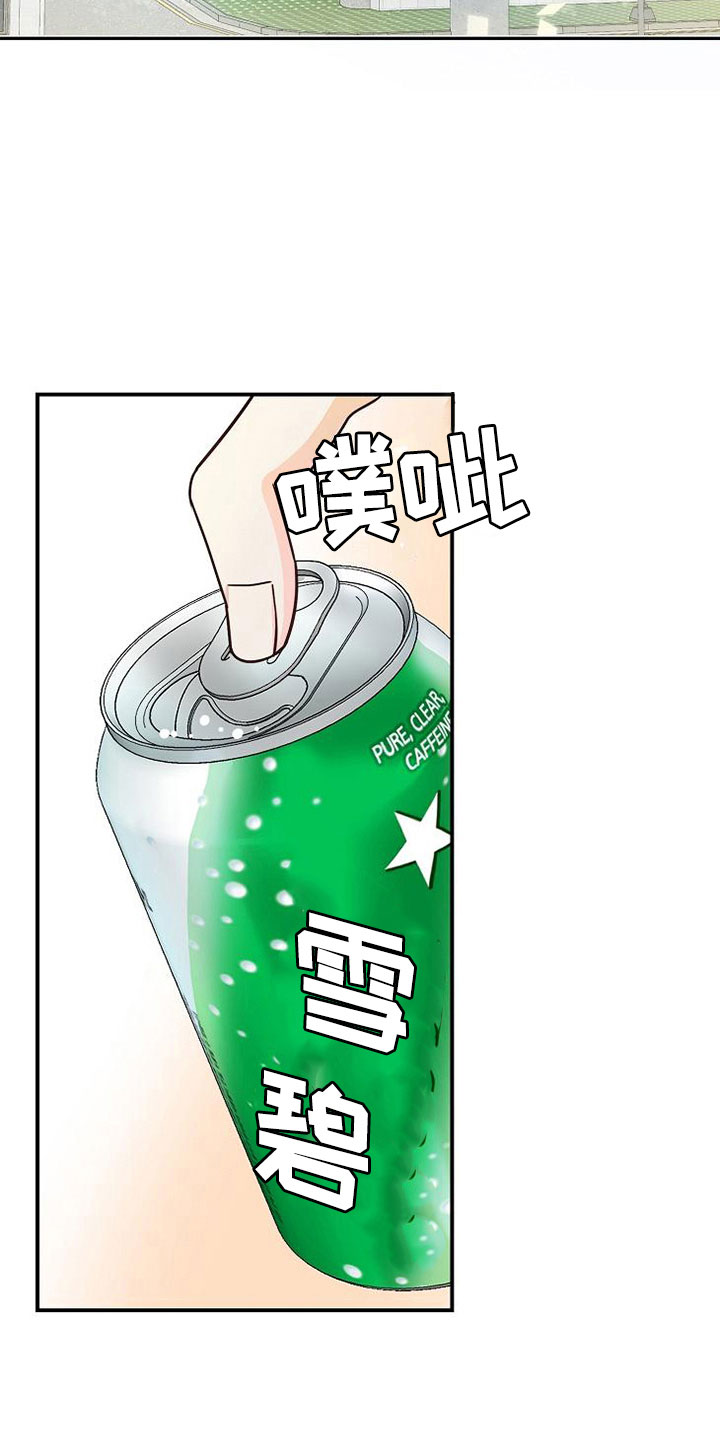 第12章：选课2