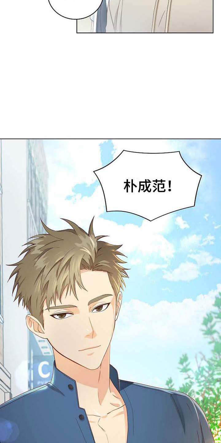 第2章：朴成范24