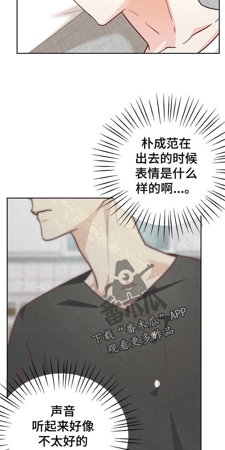 第47章：情话1