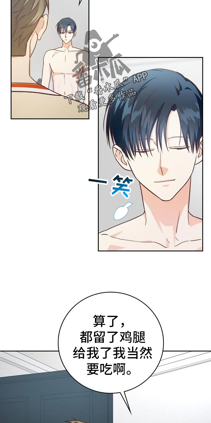第37章：电影6