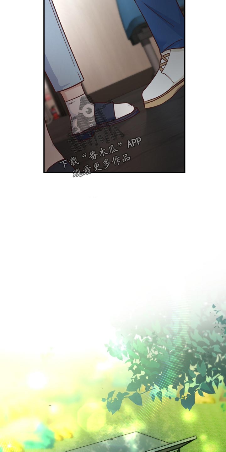 第40章：爷爷的眼泪26