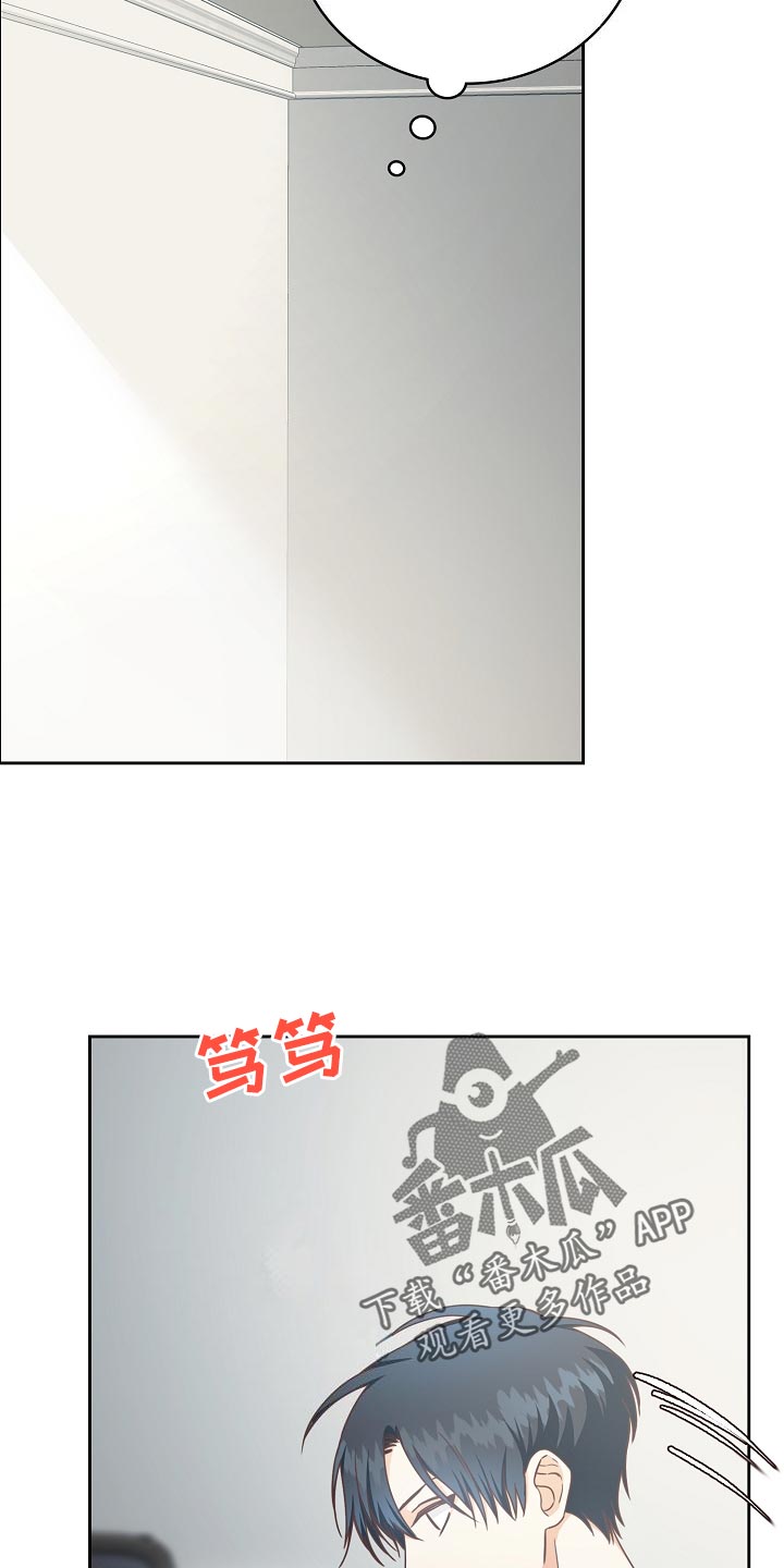 第47章：情话6