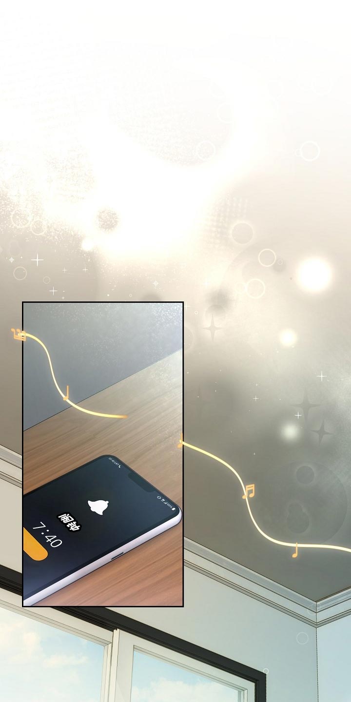 第50章：早餐6