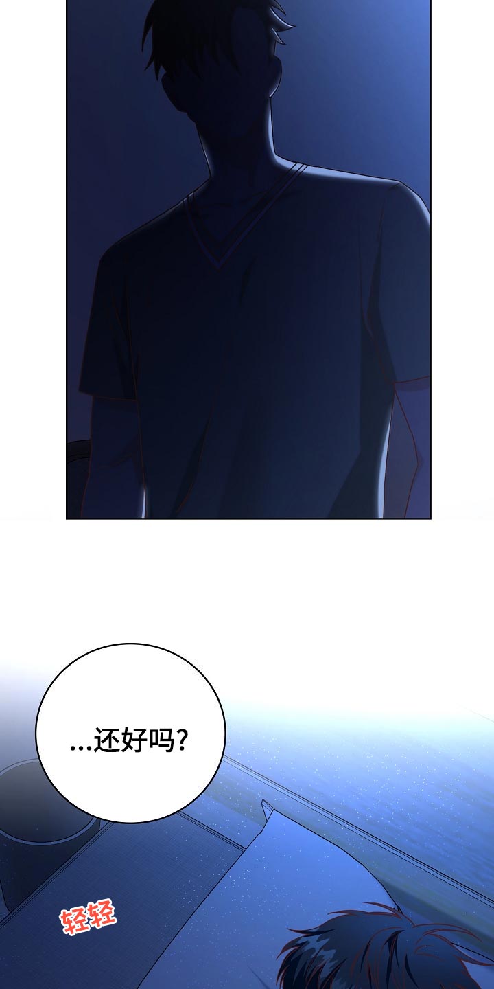 第49章：小提示24