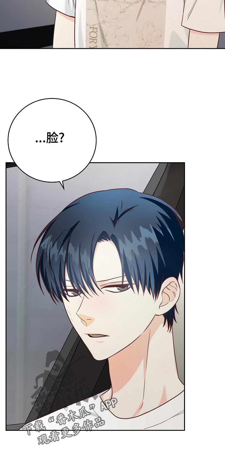 第46章：出院18