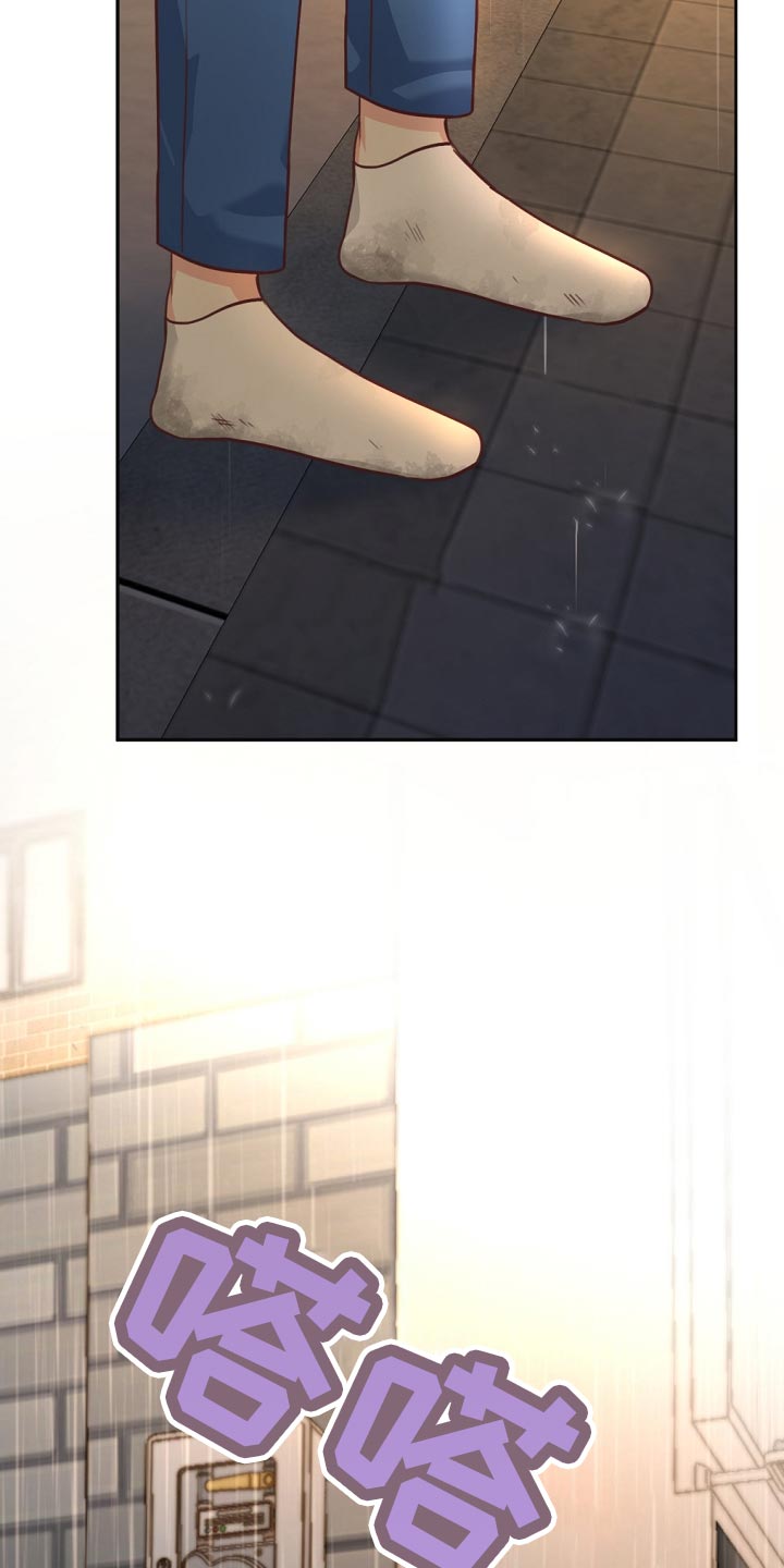第42章：贷款28