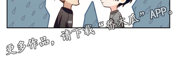 第62章：这不是梦吧26