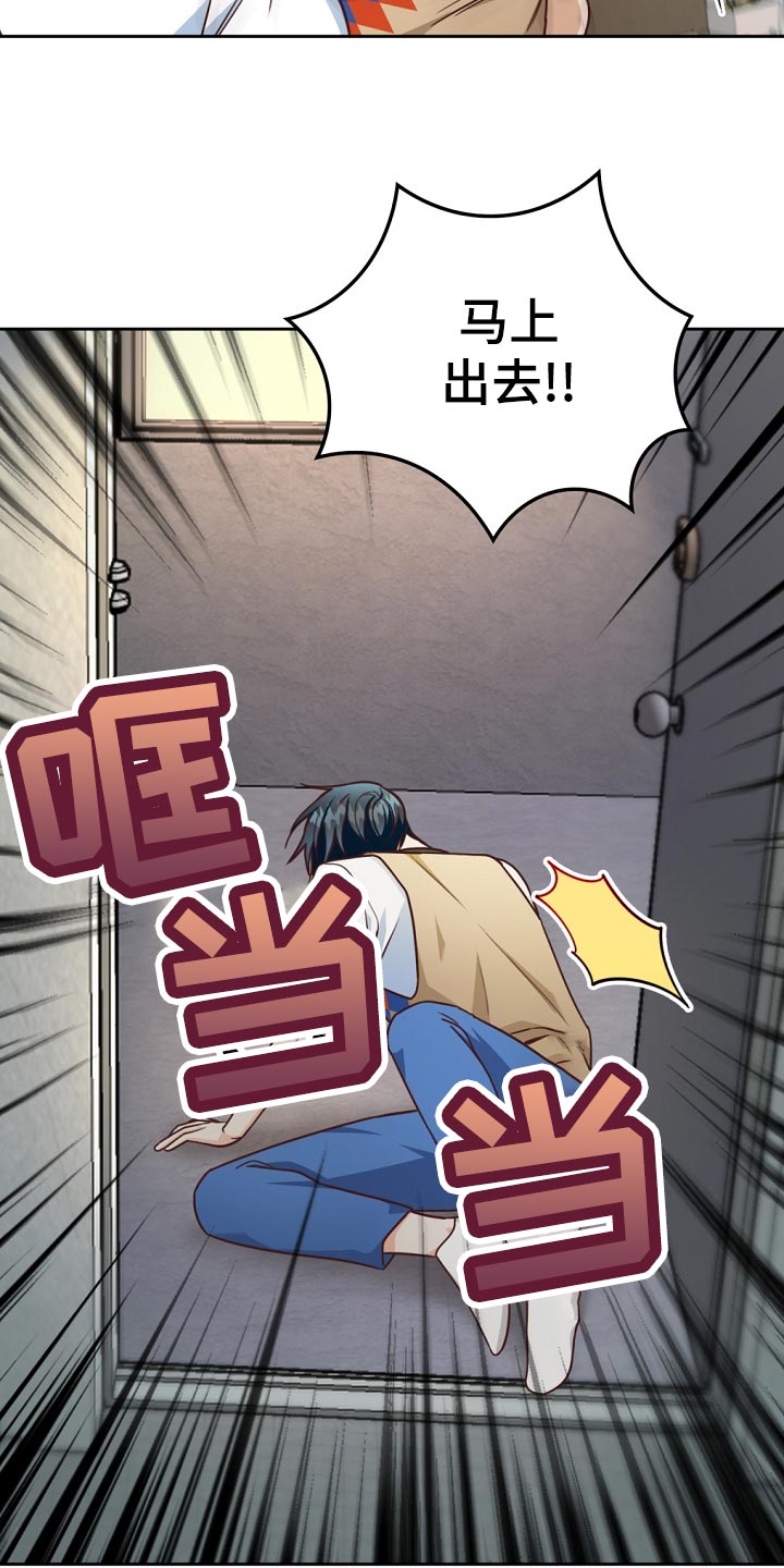 第42章：贷款22