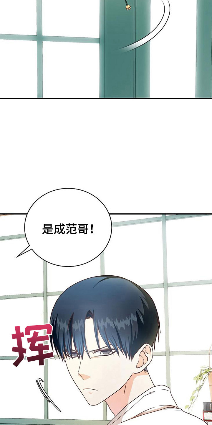 第15章：小组聚会32