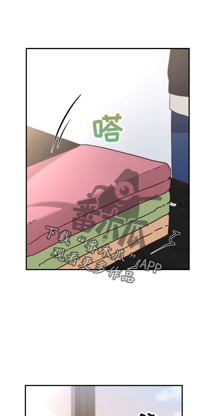 第103章：【番外】打算好好表现11