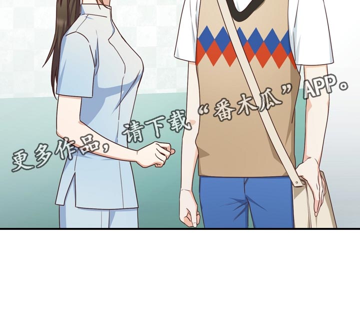 第40章：爷爷的眼泪17