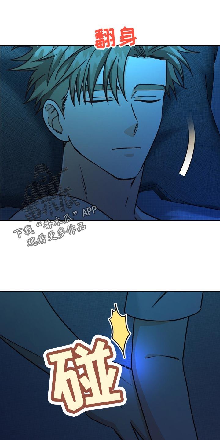 第26章：分享琐事22