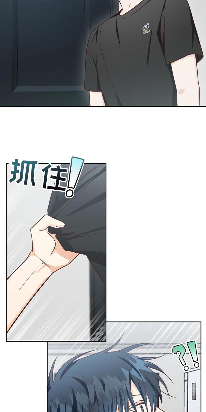 第36章：逃避13