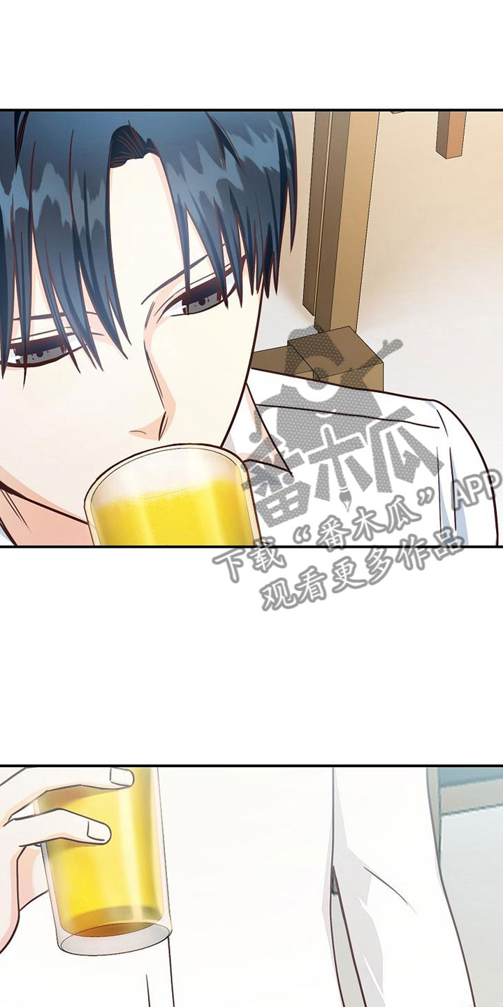 第17章：约会15