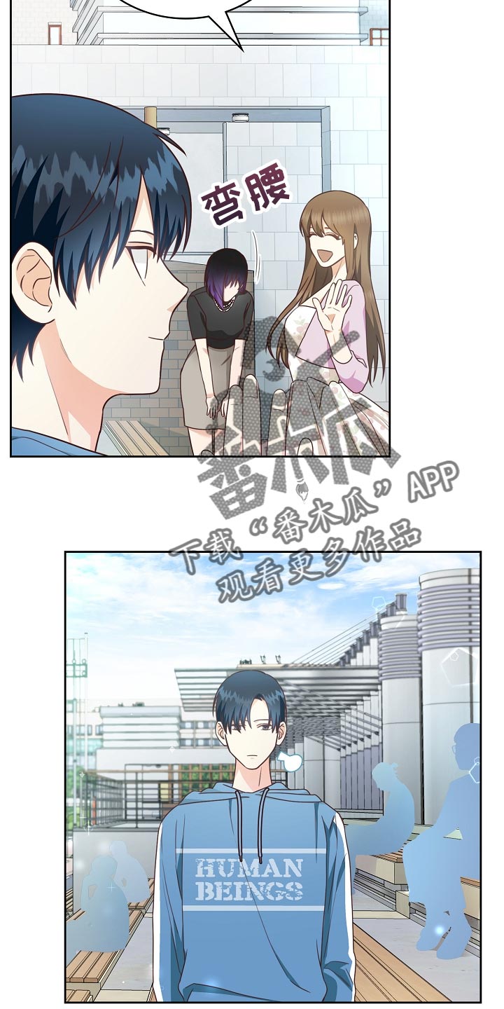 第55章：保管费17