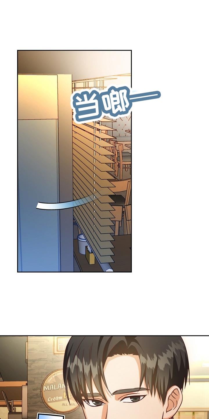 第32章：谈心0
