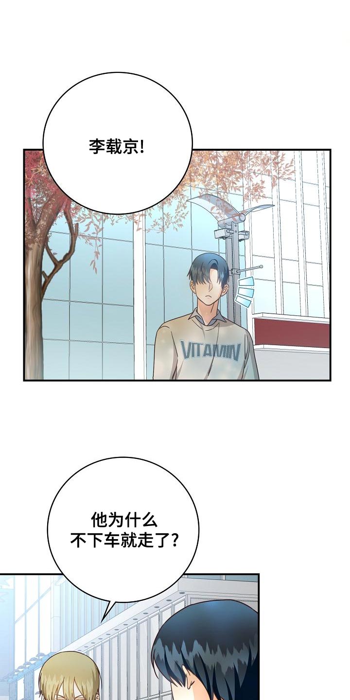 第85章：病危0