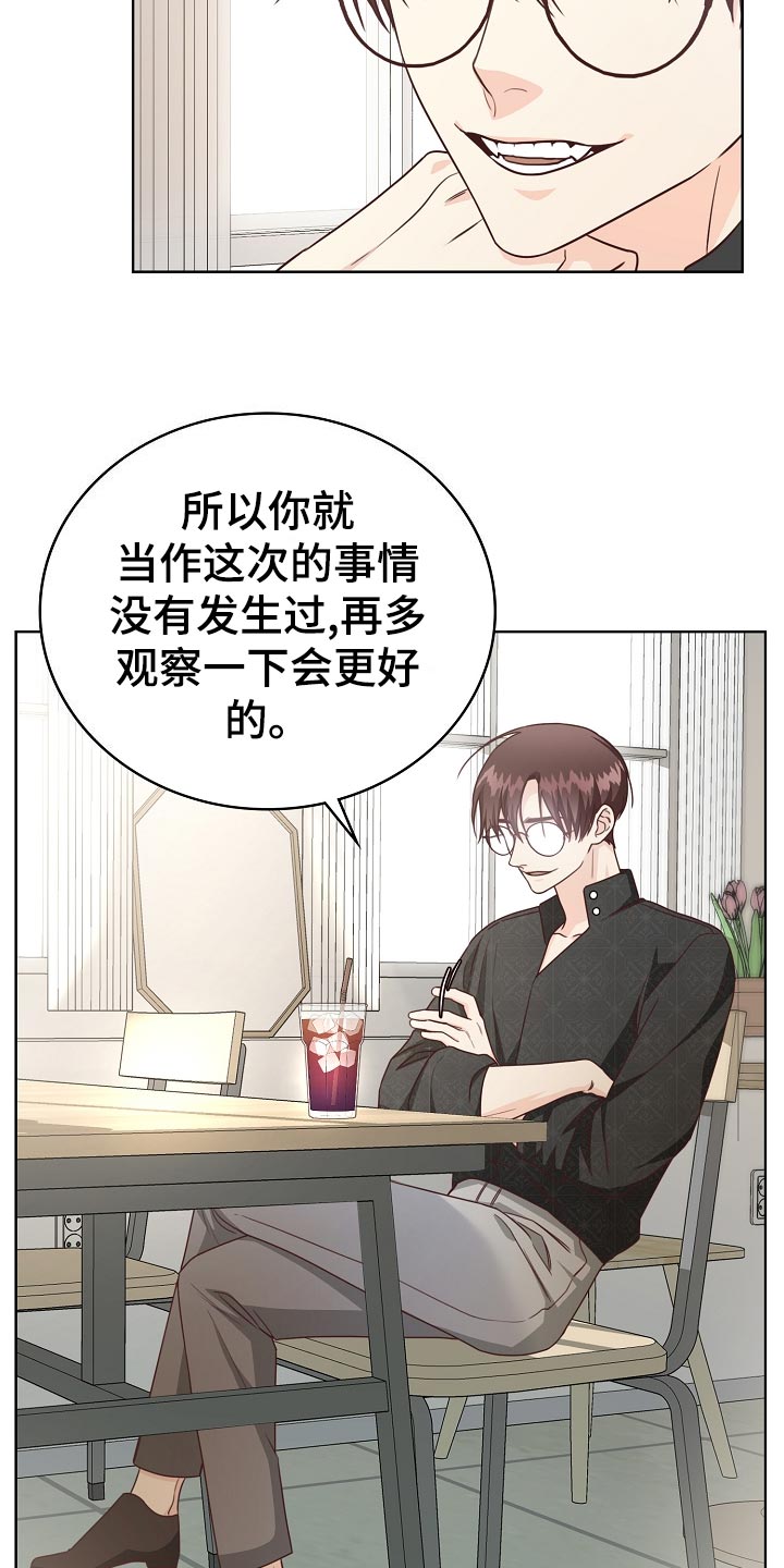 第49章：小提示3