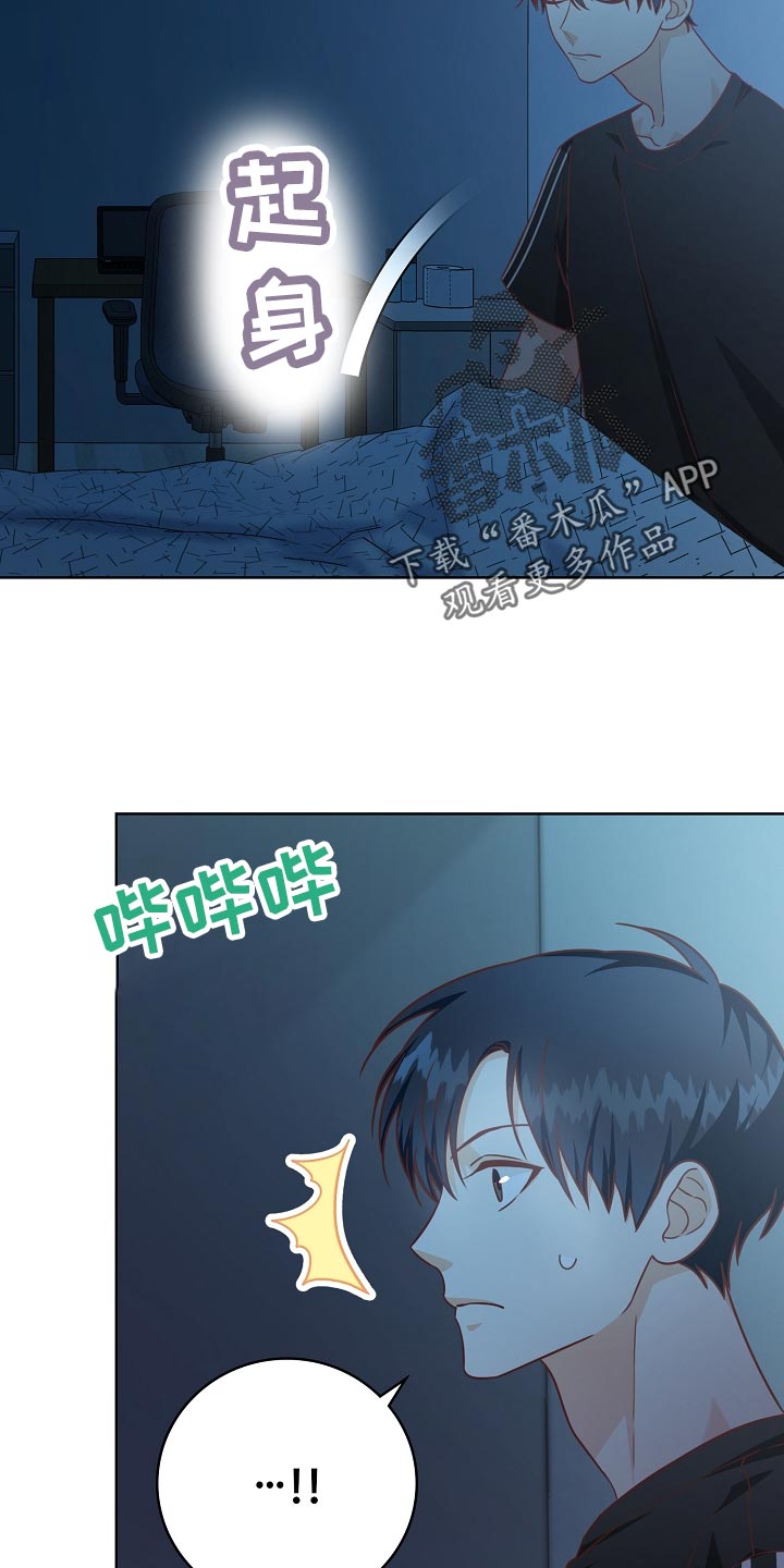 第49章：小提示20