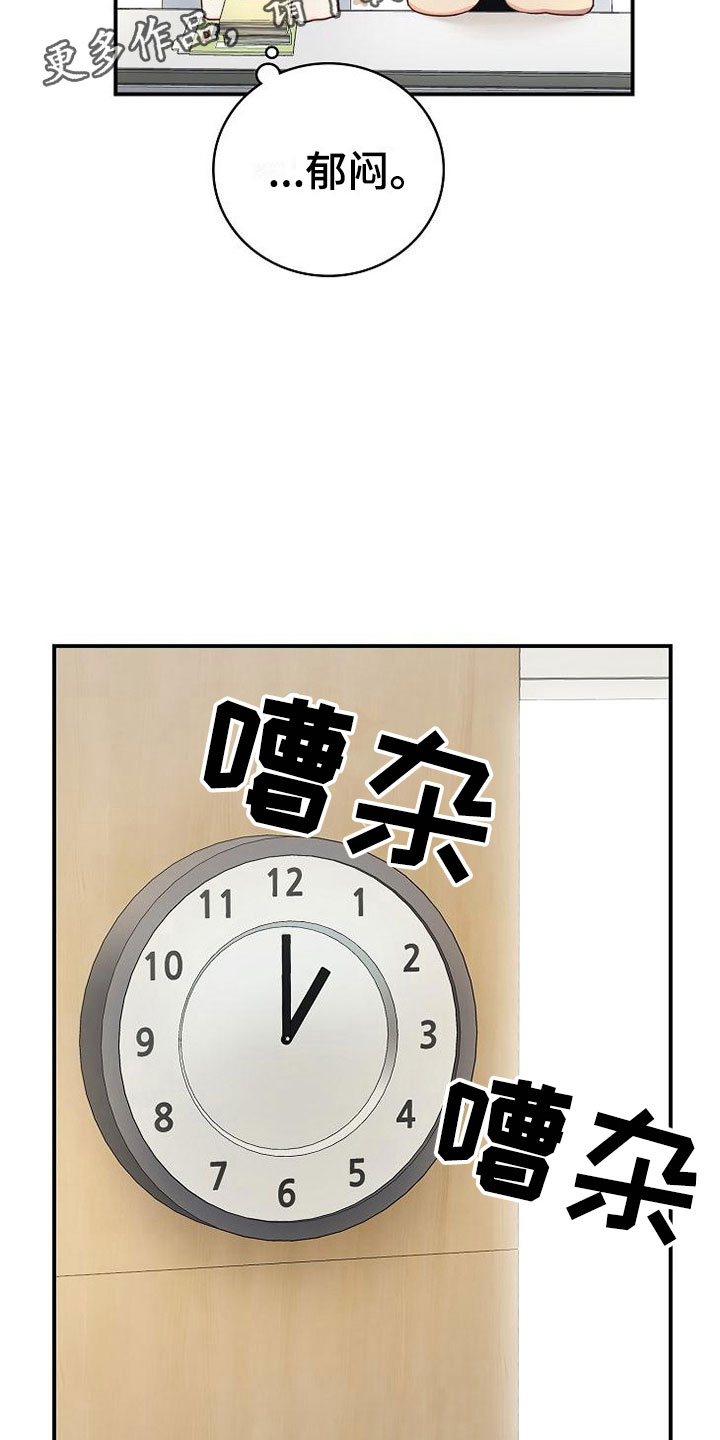 第12章：选课23