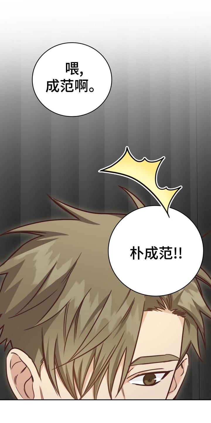 第44章：担心0