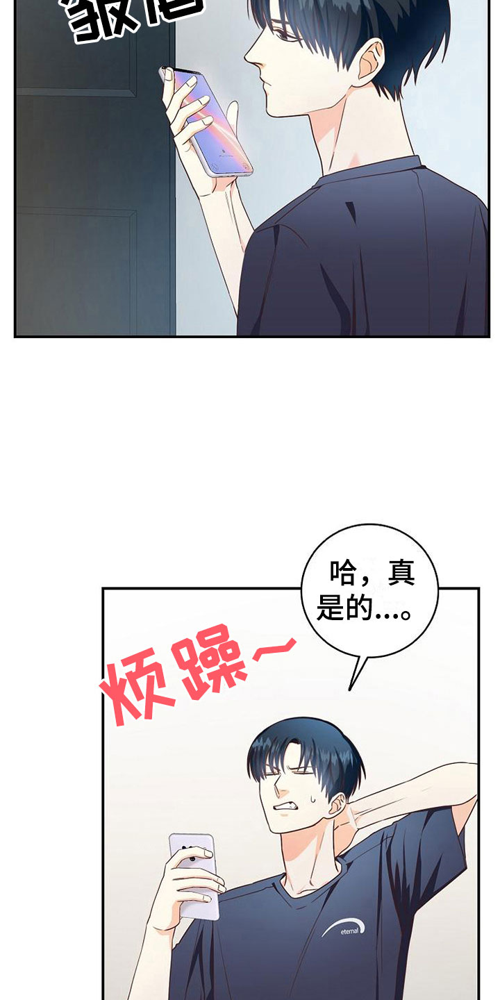 第10章：医药费22