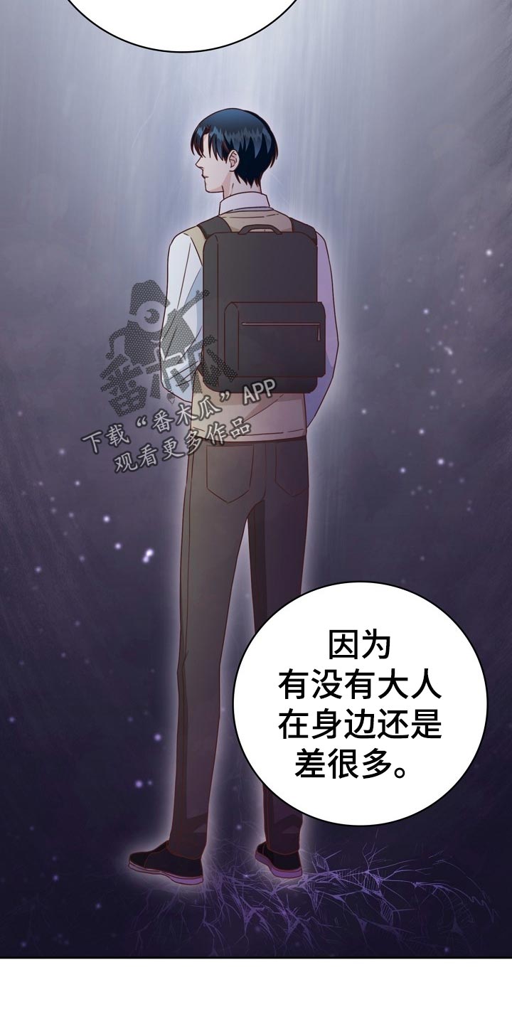第26章：分享琐事12