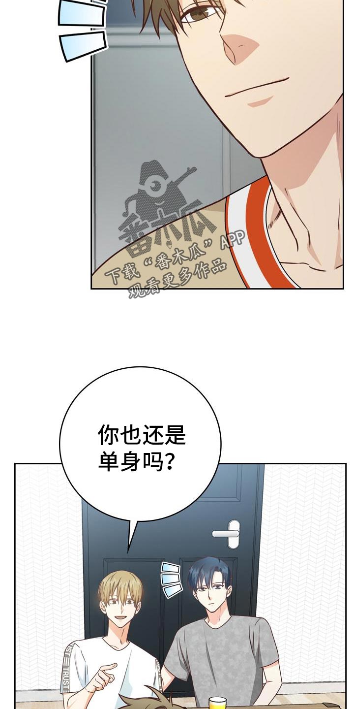 第37章：电影22