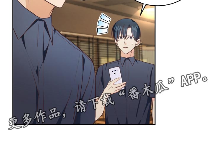 第35章：打台球27